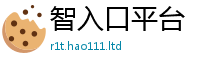 2025精准资料大全免费由2025年天天彩资料大全图片